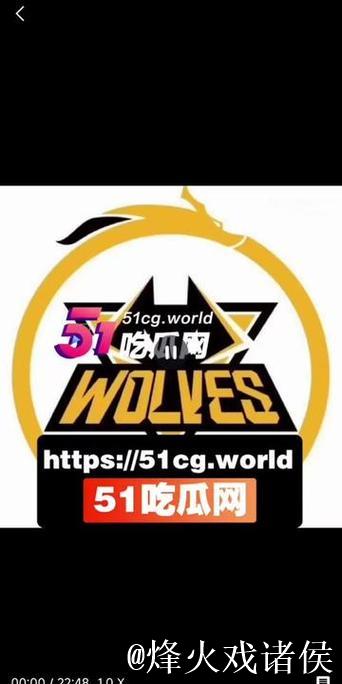 17c吃瓜网-分享免费吃瓜趣闻热点