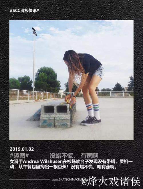 大香蕉伊人20免费视频