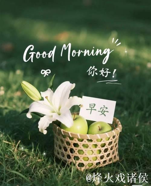 久久热爱，共赴美好时光