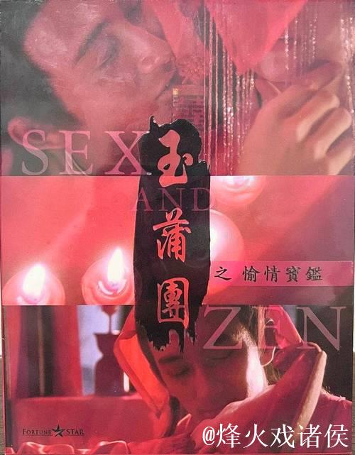 探索高品质国产精品三级影视佳作