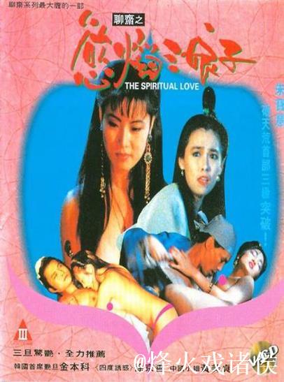 探索高品质国产精品三级影视佳作