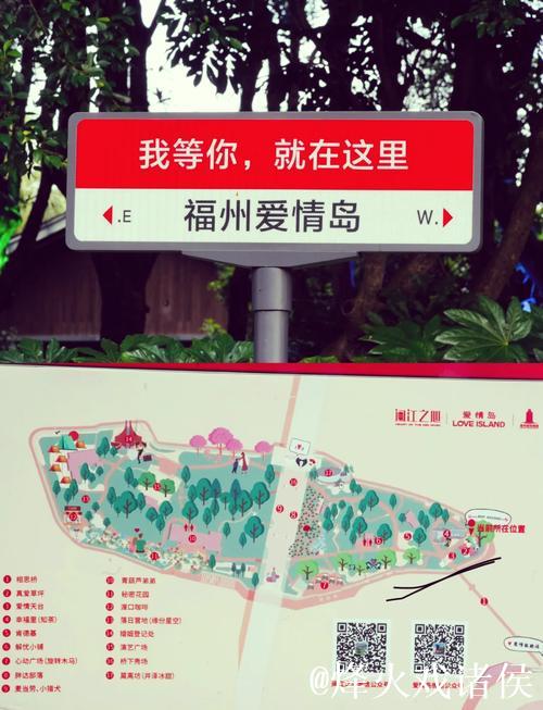 爱情岛论坛免费线路畅游攻略